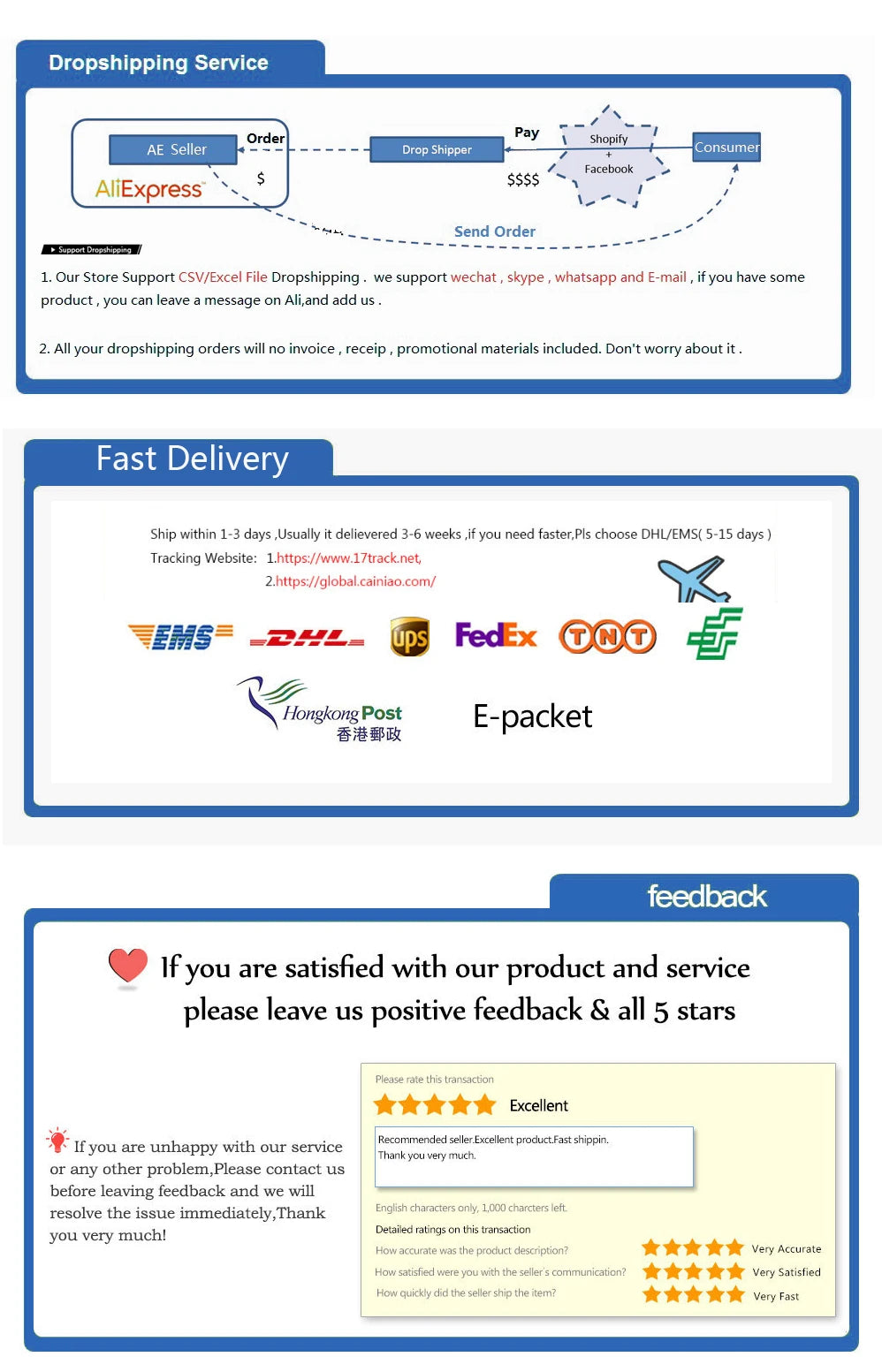 مجموعة 5/10 قطع نباتات مائية صناعية