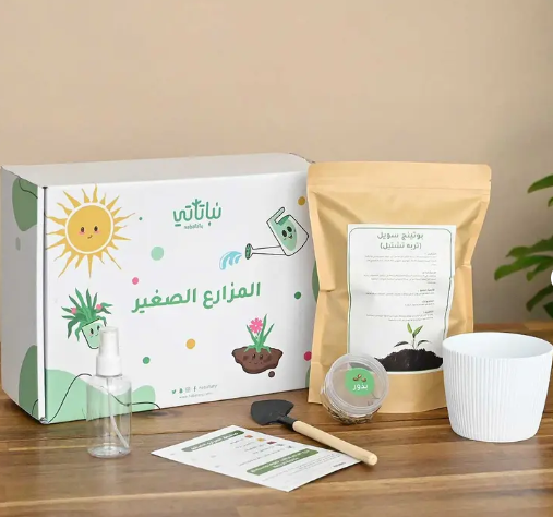 صندوق المزارع الصغير