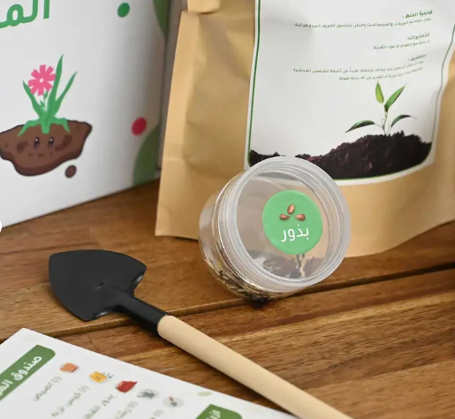 صندوق المزارع الصغير