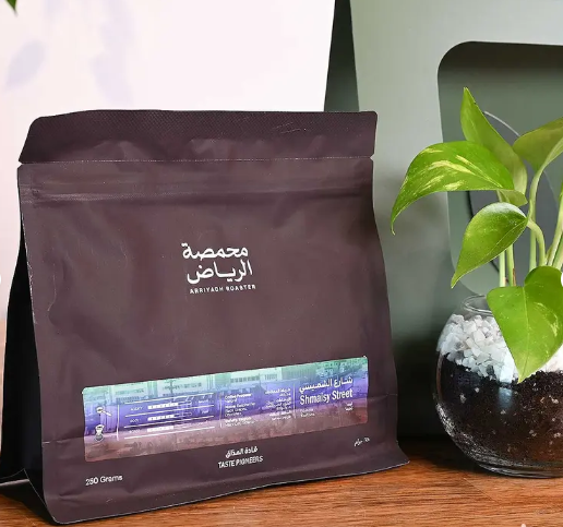 هدية نبتة البوتس اخضر مع قهوة شارع الشميسي أثيوبيا